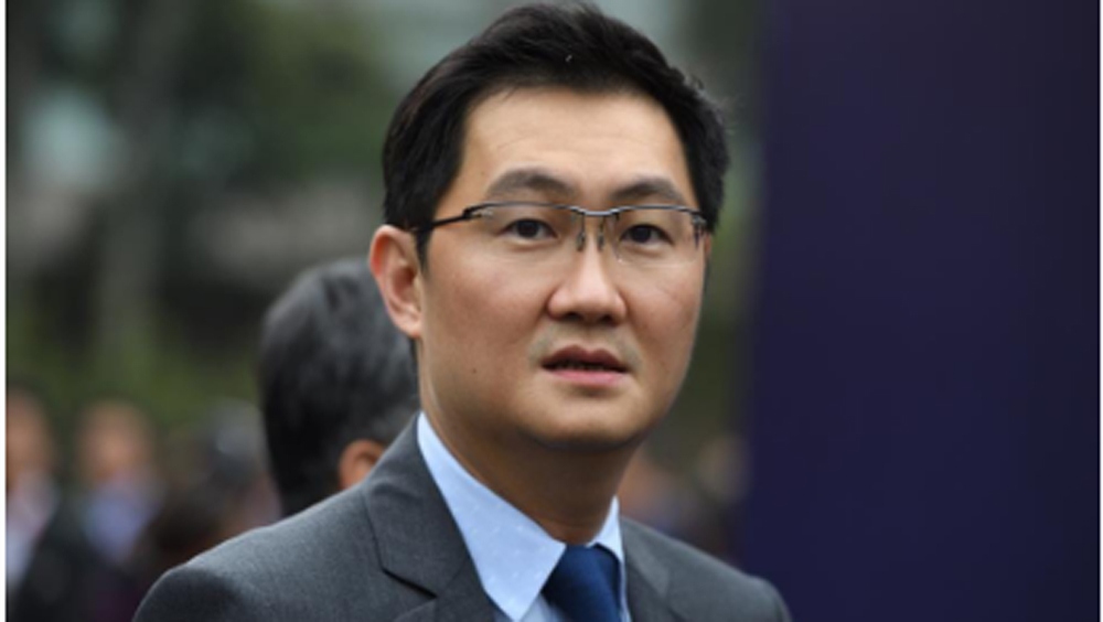 Ma Huateng, a tech billionaire